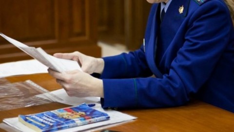 В Боровичах прокуратура в судебном порядке добивается пополнения бюджета Российской Федерации на сумму свыше 1,7 млн рублей